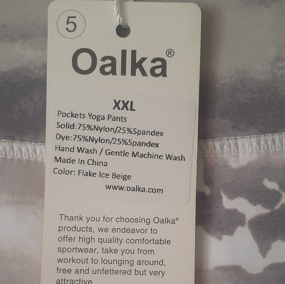 Oalka - Picture 4 of 6